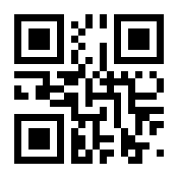 QR-Code zur Buchseite 9783960402411