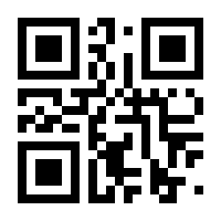 QR-Code zur Buchseite 9783960407003