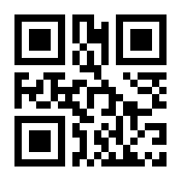 QR-Code zur Buchseite 9783960407416