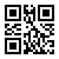 QR-Code zur Buchseite 9783960408406