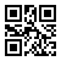 QR-Code zur Buchseite 9783960409878