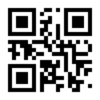 QR-Code zur Buchseite 9783960421580