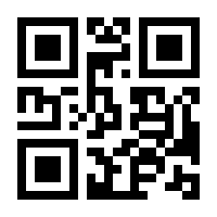 QR-Code zur Buchseite 9783960421603