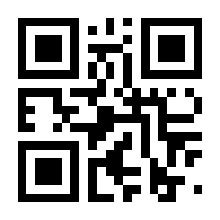 QR-Code zur Buchseite 9783960502463