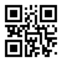 QR-Code zur Buchseite 9783960502470