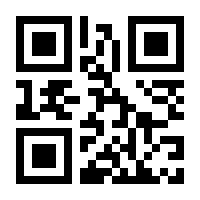 QR-Code zur Buchseite 9783960515579