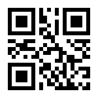 QR-Code zur Buchseite 9783960521389