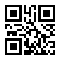 QR-Code zur Buchseite 9783960522928