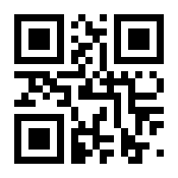 QR-Code zur Buchseite 9783960540618