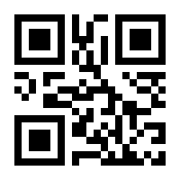 QR-Code zur Buchseite 9783960542926