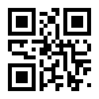 QR-Code zur Buchseite 9783960603351