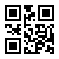 QR-Code zur Buchseite 9783960605607