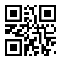 QR-Code zur Buchseite 9783960630524