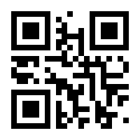 QR-Code zur Buchseite 9783960747208