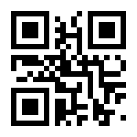 QR-Code zur Buchseite 9783960790808