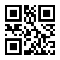 QR-Code zur Buchseite 9783960790846