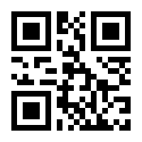 QR-Code zur Buchseite 9783960790860