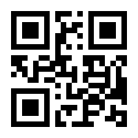 QR-Code zur Buchseite 9783960802679