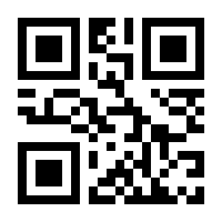 QR-Code zur Buchseite 9783960922148