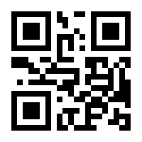 QR-Code zur Buchseite 9783960922162