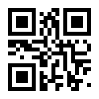 QR-Code zur Buchseite 9783960923763