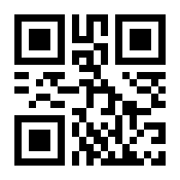 QR-Code zur Buchseite 9783960924203