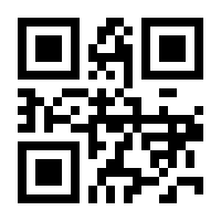 QR-Code zur Buchseite 9783960926269