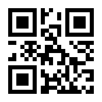 QR-Code zur Buchseite 9783960926719