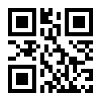 QR-Code zur Buchseite 9783960926962