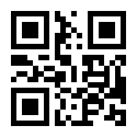 QR-Code zur Buchseite 9783960927211