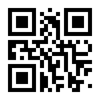 QR-Code zur Buchseite 9783960927310