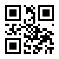 QR-Code zur Buchseite 9783960927556