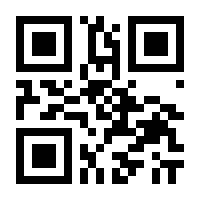 QR-Code zur Buchseite 9783960928911