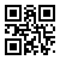 QR-Code zur Buchseite 9783960929208