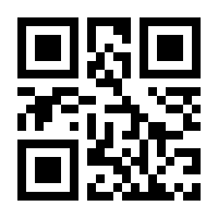 QR-Code zur Buchseite 9783960934615