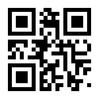 QR-Code zur Buchseite 9783960936909