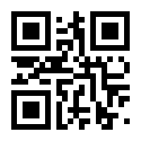 QR-Code zur Buchseite 9783960938606