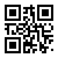 QR-Code zur Buchseite 9783960938644