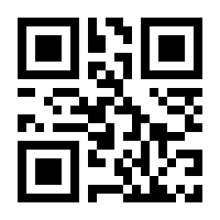 QR-Code zur Buchseite 9783960939061