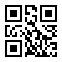 QR-Code zur Buchseite 9783960939740