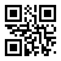 QR-Code zur Buchseite 9783960960515