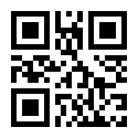 QR-Code zur Buchseite 9783960961406