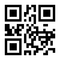 QR-Code zur Buchseite 9783960961796