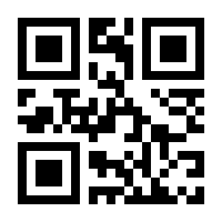 QR-Code zur Buchseite 9783960962120