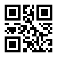 QR-Code zur Buchseite 9783960962229