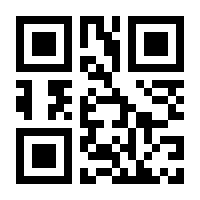 QR-Code zur Buchseite 9783960962311