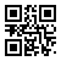 QR-Code zur Buchseite 9783961031290