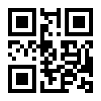 QR-Code zur Buchseite 9783961035069