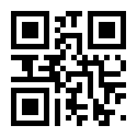 QR-Code zur Buchseite 9783961114498