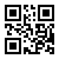 QR-Code zur Buchseite 9783961116485